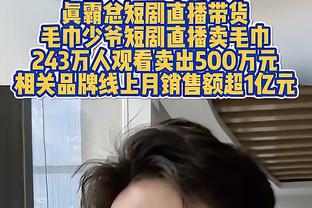 男篮人才库更新：杨瀚森&赵维伦等年轻人入选 归化球员李凯尔在列