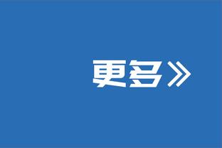 小里：东契奇每次打太阳就是场上最佳 就算杜布比欧都上也一样