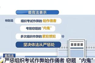 bway必威下载app截图4