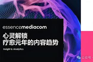 卡拉格：利物浦目前排联赛第二已超出预期，他们还不具备争冠实力