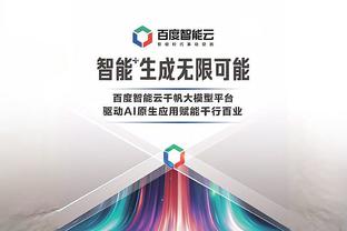 betway中文名截图1