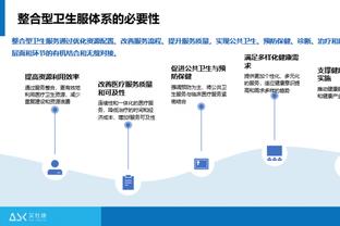 跟队记者：帕瓦尔已恢复合练，大概率将入选对阵拉齐奥的大名单